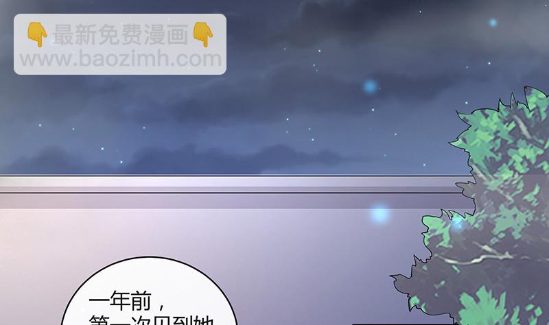 第206话 最是人间留不住(1/2)-第206话