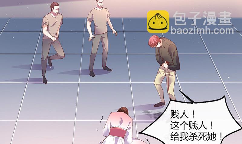 第206话 最是人间留不住(1/2)-第206话