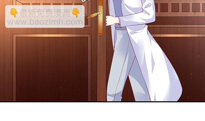 第216话 他们还没有离婚 3(1/2)-第216话