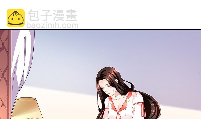 第216话 他们还没有离婚 3(1/2)-第216话