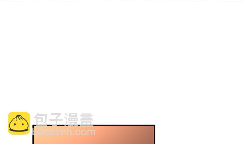 第216话 他们还没有离婚 3(1/2)-第216话