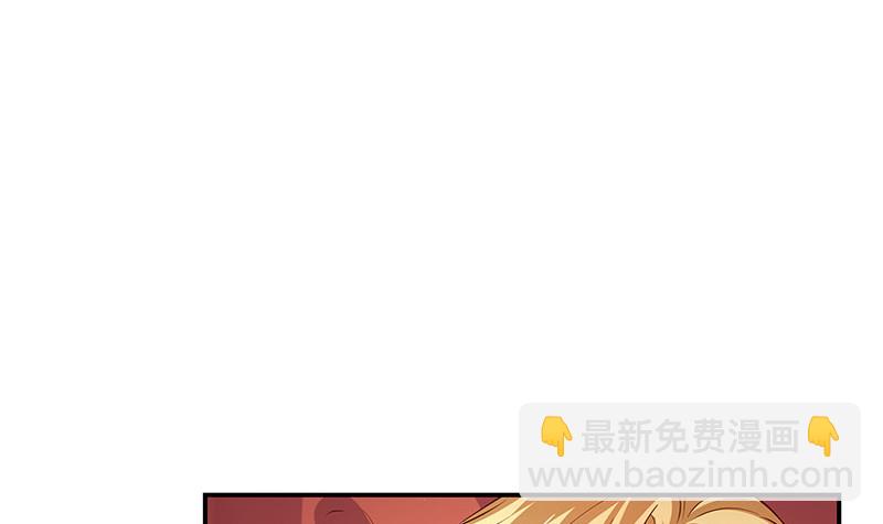 第216话 他们还没有离婚 3(1/2)-第216话