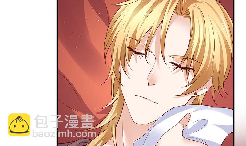 第216话 他们还没有离婚 3(1/2)-第216话