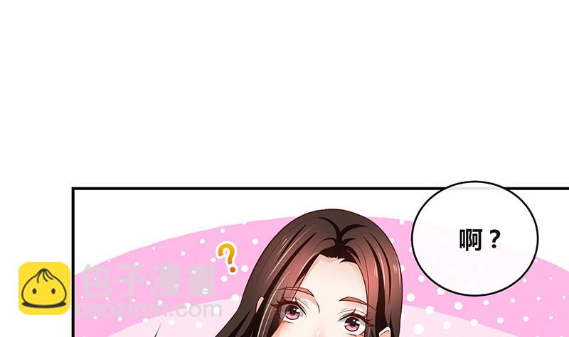 第216话 他们还没有离婚 3(1/2)-第216话