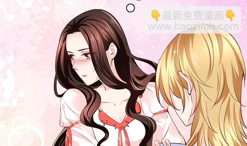 第216话 他们还没有离婚 3(1/2)-第216话