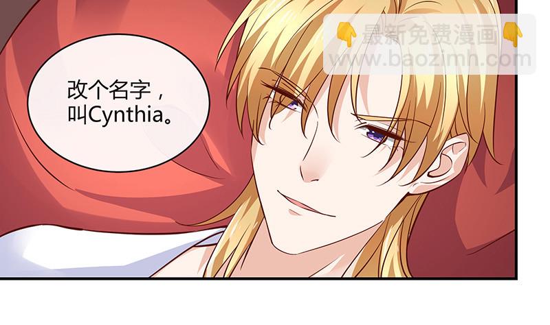 第216话 他们还没有离婚 3(1/2)-第216话