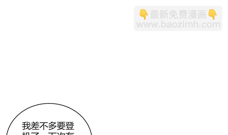 第220话 我在这里等着她(1/2)-第220话