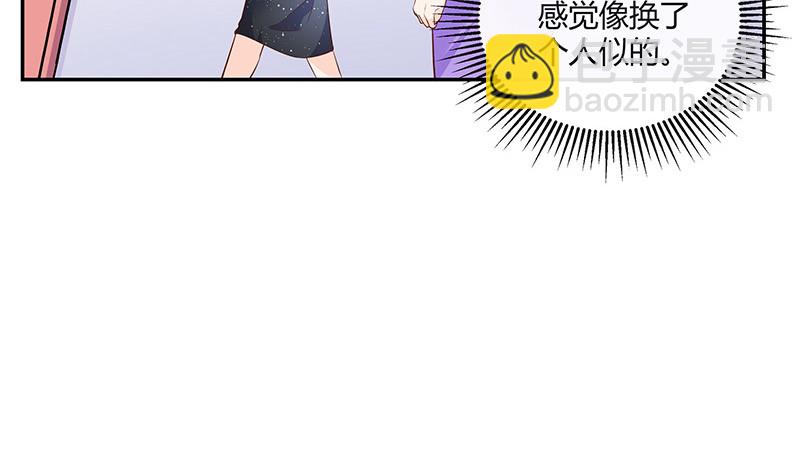 第220话 我在这里等着她(1/2)-第220话