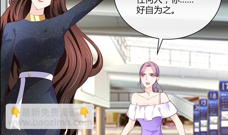 第220话 我在这里等着她(1/2)-第220话