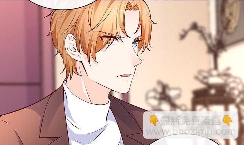 第222话 一切计划的开端 2(1/2)-第222话