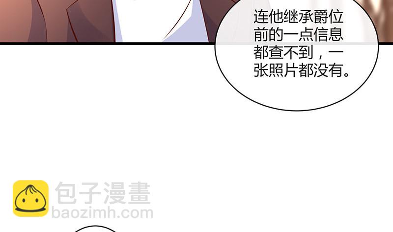 第222话 一切计划的开端 2(1/2)-第222话