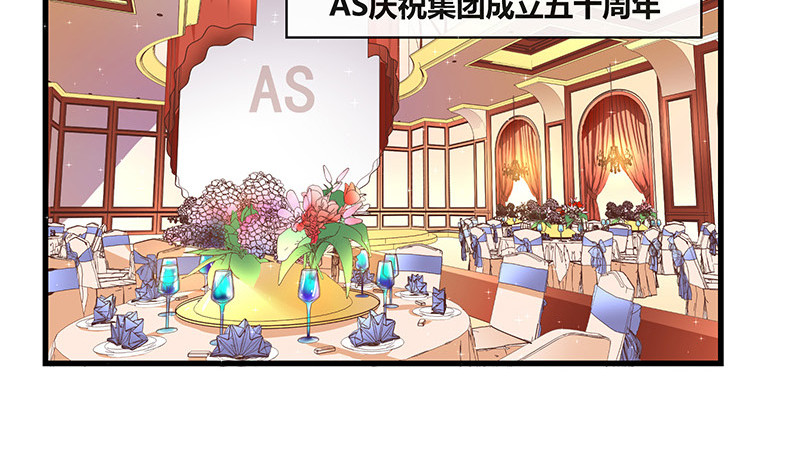 第222话 一切计划的开端 2(1/2)-第222话