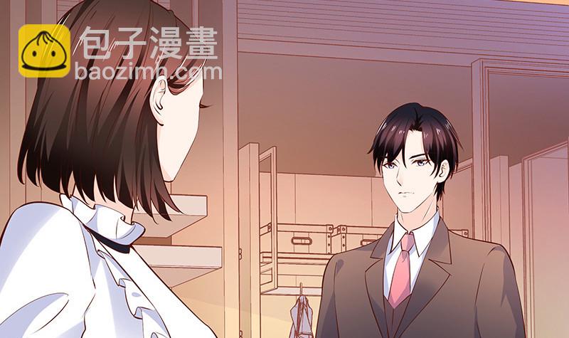 第224话 每个人我都记得 2(1/2)-第224话