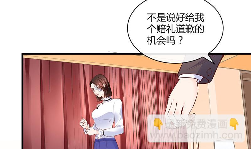 第224话 每个人我都记得 2(1/2)-第224话