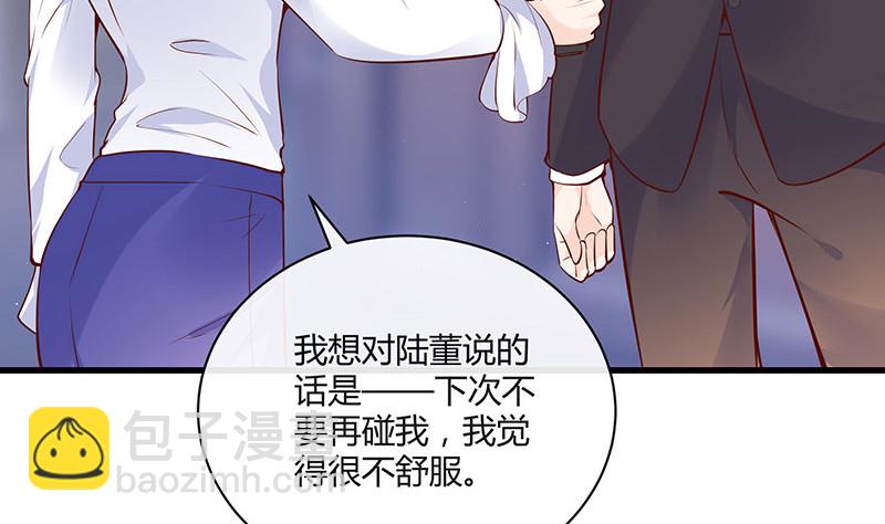 第224话 每个人我都记得 2(1/2)-第224话