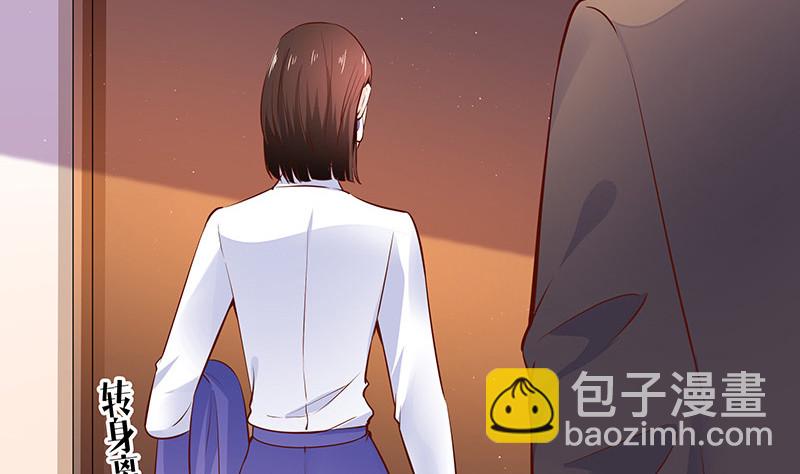 第224话 每个人我都记得 2(1/2)-第224话