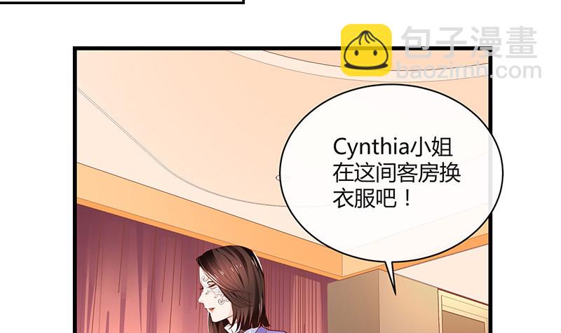 第224话 每个人我都记得 2(1/2)-第224话