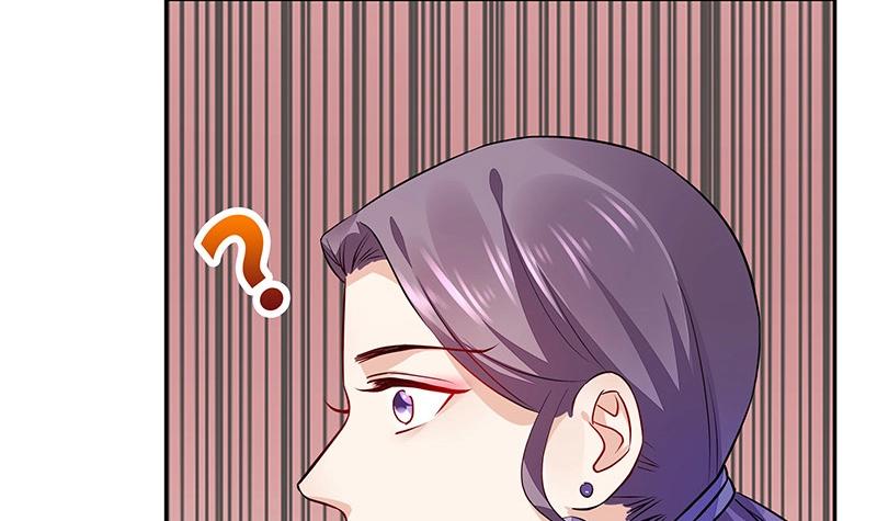 南風也曾入我懷 - 第160話 他和她(1/2) - 5