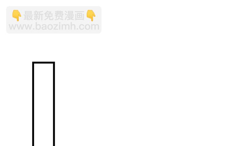 第198话 你简直没心没肺 3(1/2)-第198话