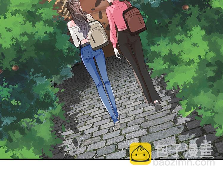 第22话 又遇见了（1）(1/2)-第22话