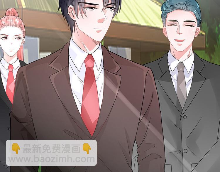 第22话 又遇见了（1）(1/2)-第22话