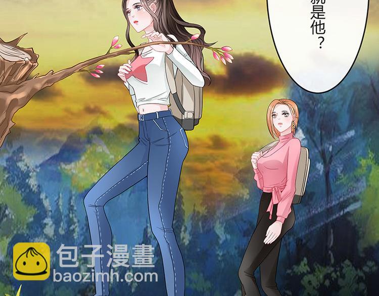 第22话 又遇见了（1）(1/2)-第22话