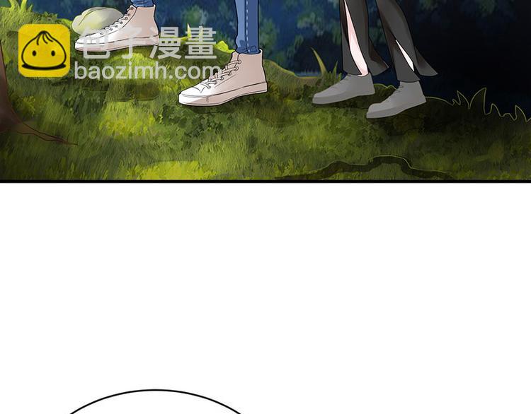 第22话 又遇见了（1）(1/2)-第22话