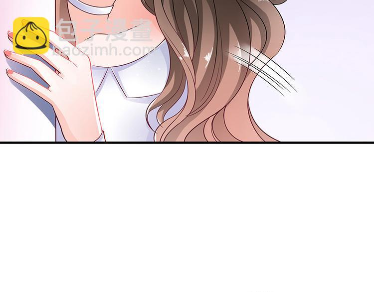 第22话 又遇见了（1）(1/2)-第22话