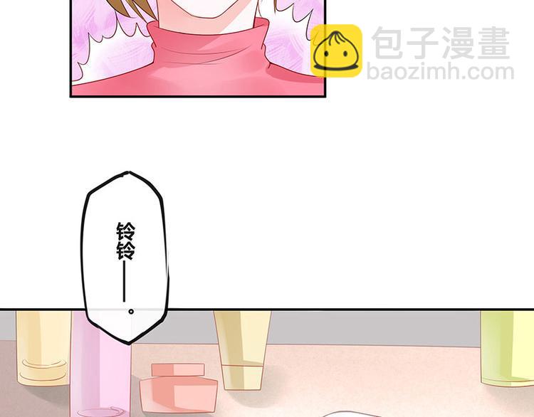 第22话 又遇见了（1）(1/2)-第22话