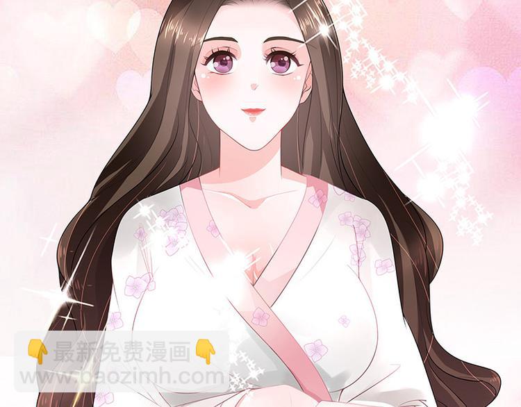 第22话 又遇见了（1）(1/2)-第22话