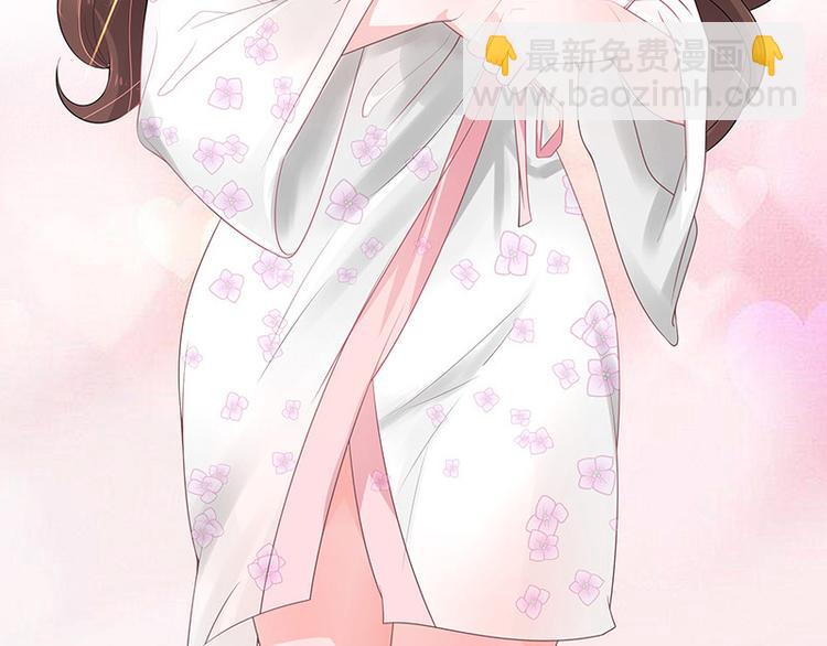 第22话 又遇见了（1）(1/2)-第22话