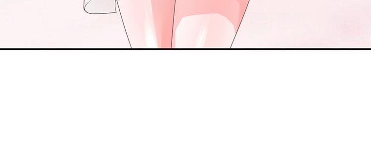 第22话 又遇见了（1）(1/2)-第22话