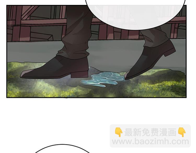 第22话 又遇见了（1）(1/2)-第22话