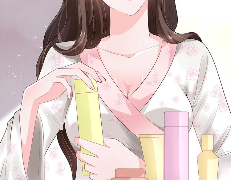 第22话 又遇见了（1）(1/2)-第22话