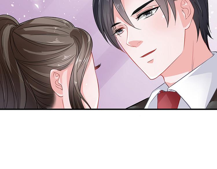 第22话 又遇见了（1）(1/2)-第22话