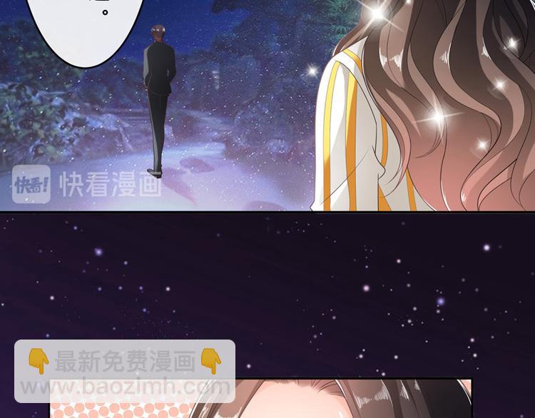 第26话 你说有什么好看(1/2)-第26话