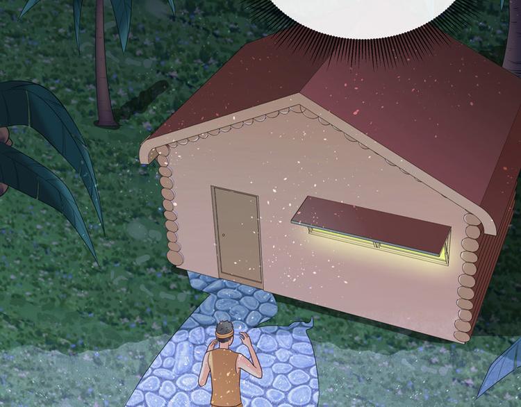 第26话 你说有什么好看(1/2)-第26话