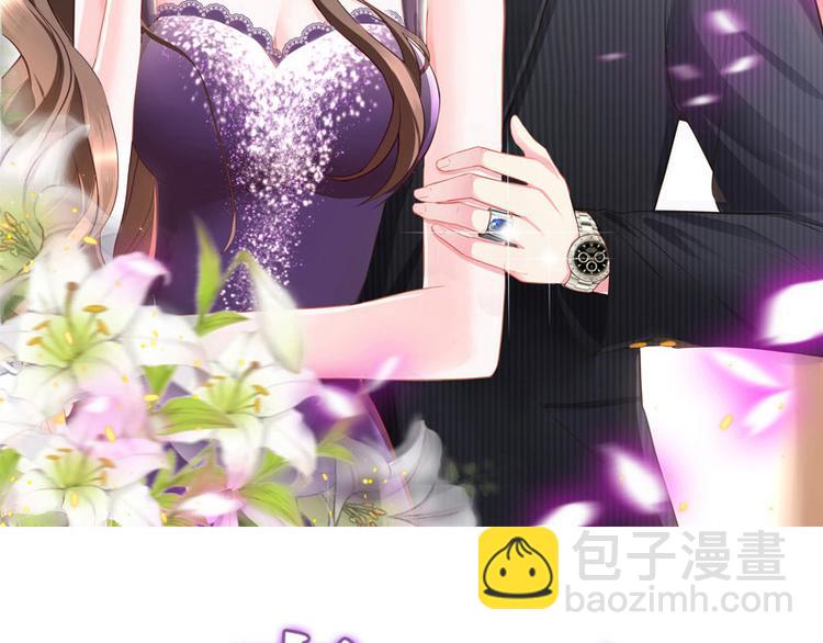 第26话 你说有什么好看(1/2)-第26话