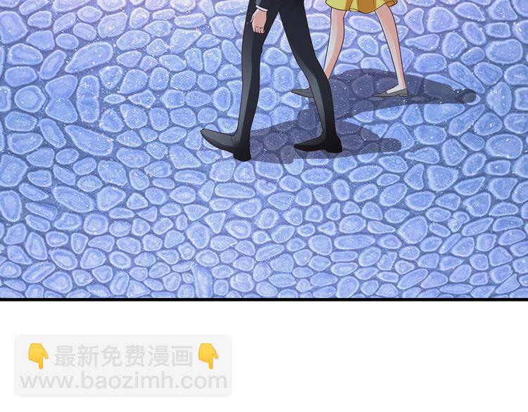 第26话 你说有什么好看(1/2)-第26话