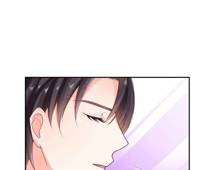 第26话 你说有什么好看(1/2)-第26话