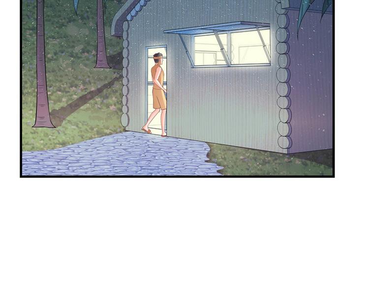 第26话 你说有什么好看(1/2)-第26话