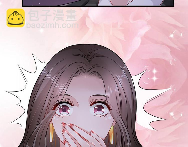 第26话 你说有什么好看(1/2)-第26话