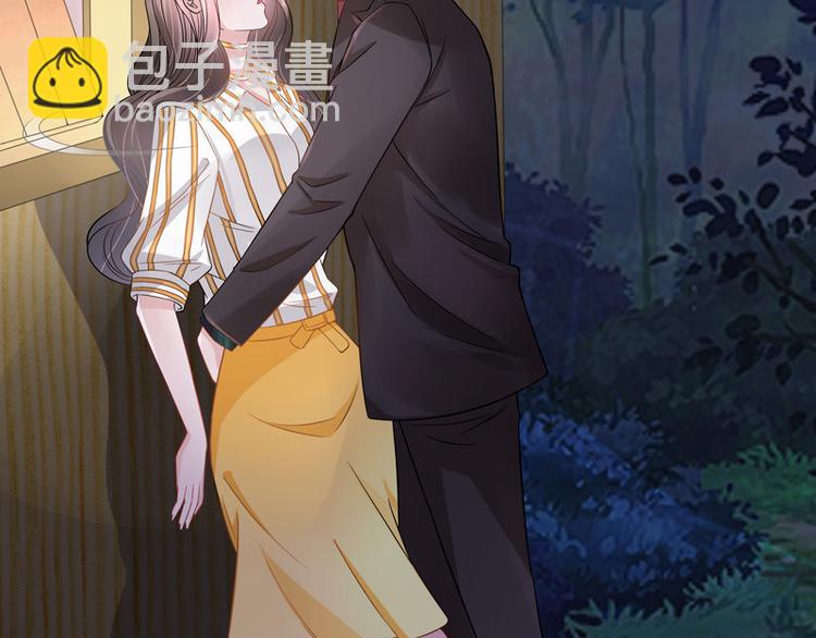 第26话 你说有什么好看(1/2)-第26话