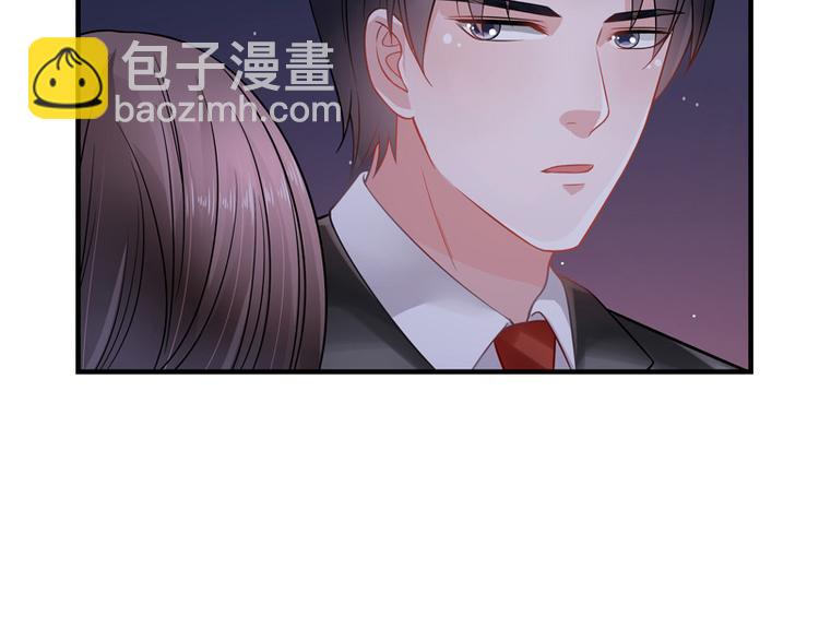 第26话 你说有什么好看(1/2)-第26话