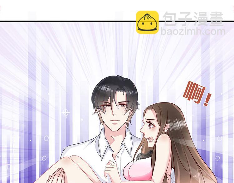 第4话 来啊互相伤害啊(1/2)-第4话