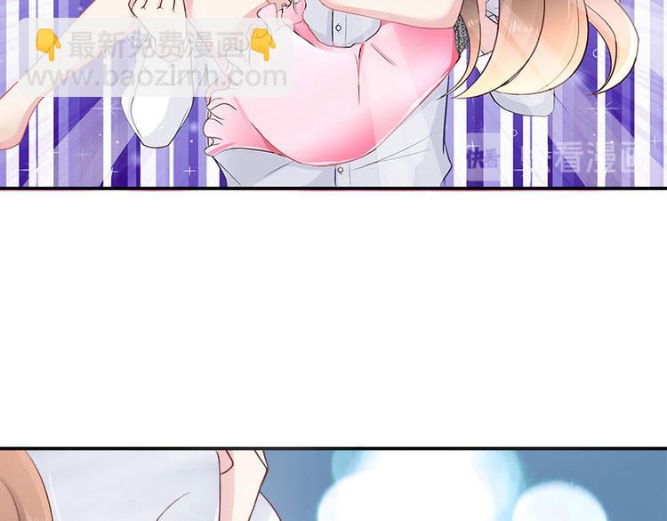 第4话 来啊互相伤害啊(1/2)-第4话