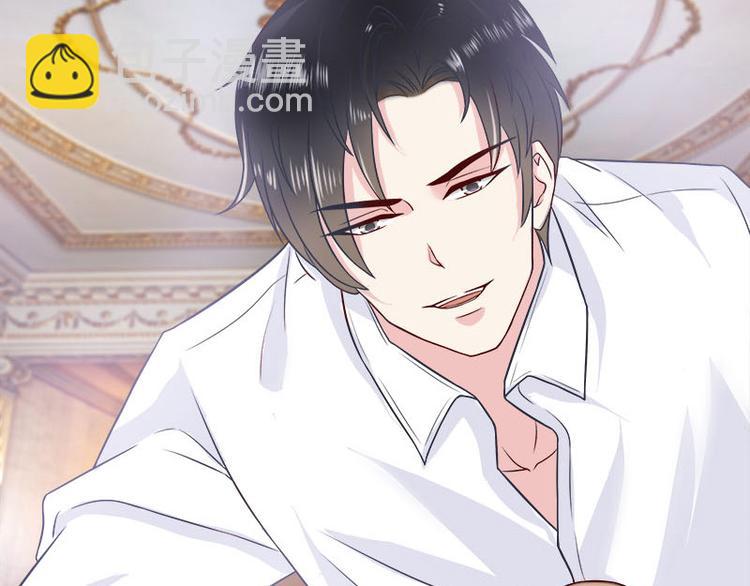 第4话 来啊互相伤害啊(1/2)-第4话