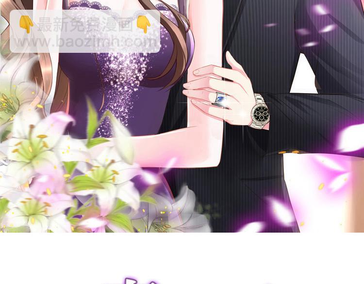 第4话 来啊互相伤害啊(1/2)-第4话