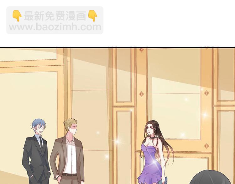 第4话 来啊互相伤害啊(1/2)-第4话