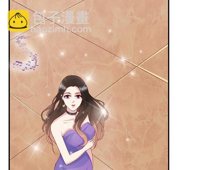 第4话 来啊互相伤害啊(1/2)-第4话